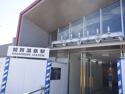 ���ꉷ��w�摜