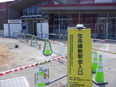 ���ꉷ��w�摜