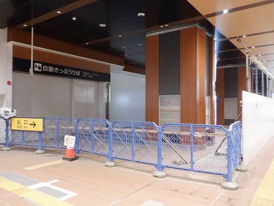 ���ꉷ��w�摜