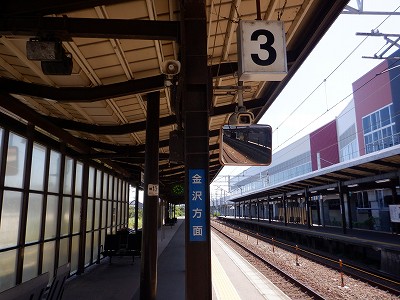 ���ꉷ��w�摜