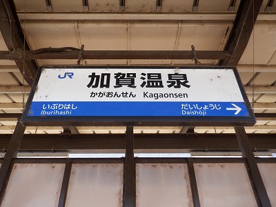 ���ꉷ��w�摜