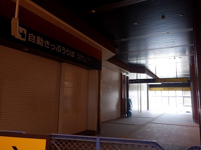 ���ꉷ��w�摜