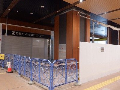 ���ꉷ��w�摜