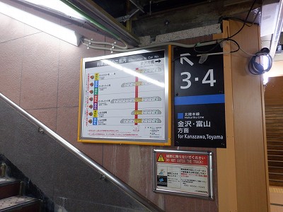 ���ꉷ��w�摜