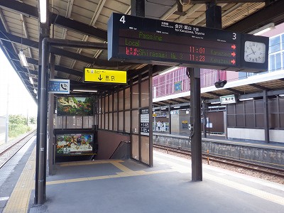 ���ꉷ��w�摜