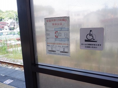 ���ꉷ��w�摜