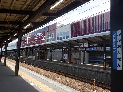 ���ꉷ��w�摜