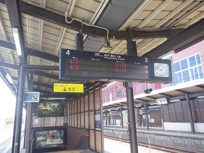 ���ꉷ��w�摜