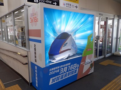 ���ꉷ��w�摜