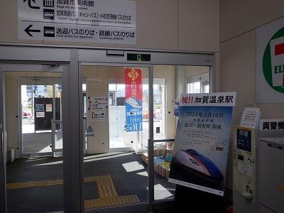 ���ꉷ��w�摜