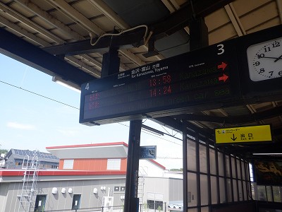 ���ꉷ��w�摜