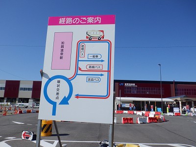 ���ꉷ��w�摜