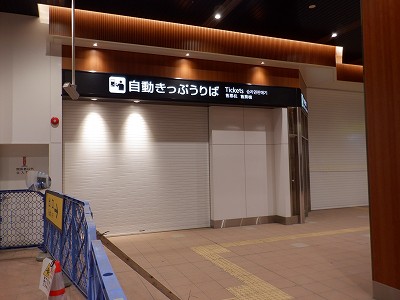 ���ꉷ��w�摜