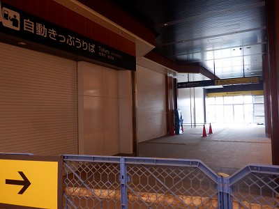 ���ꉷ��w�摜