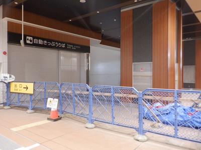 ���ꉷ��w�摜