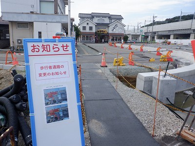 ���ꉷ��w�摜