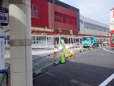 ���ꉷ��w�摜