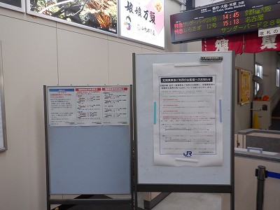 ���ꉷ��w�摜