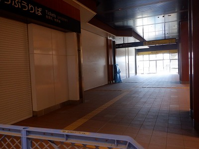 ���ꉷ��w�摜