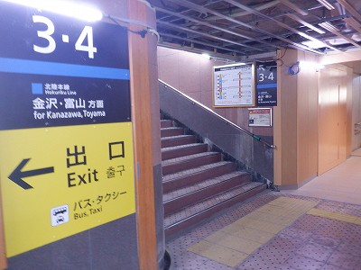 ���ꉷ��w�摜