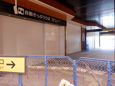 ���ꉷ��w�摜