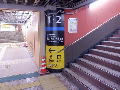 ���ꉷ��w�摜