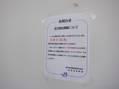 ���ꉷ��w�摜