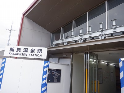 ���ꉷ��w�摜