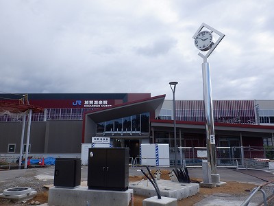 ���ꉷ��w�摜