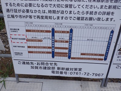 ���ꉷ��w�摜