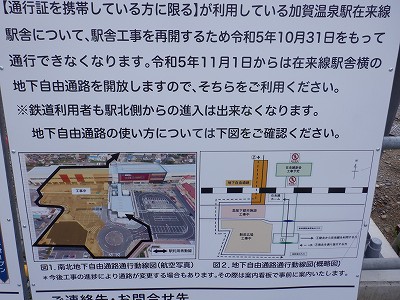 ���ꉷ��w�摜