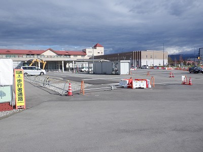 ���ꉷ��w�摜