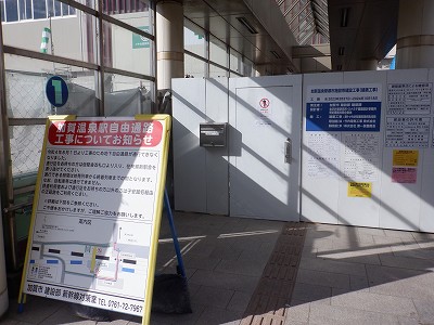 ���ꉷ��w�摜