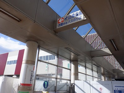 ���ꉷ��w�摜