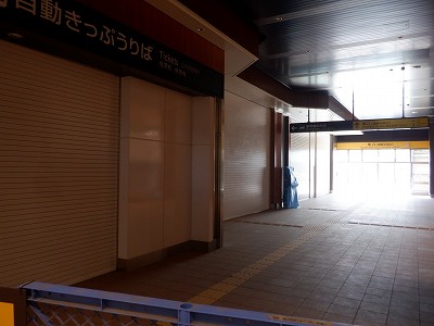 ���ꉷ��w�摜