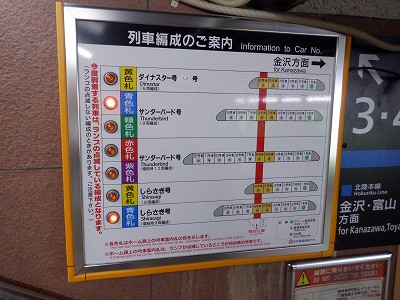 ���ꉷ��w�摜