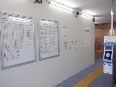 ���ꉷ��w�摜