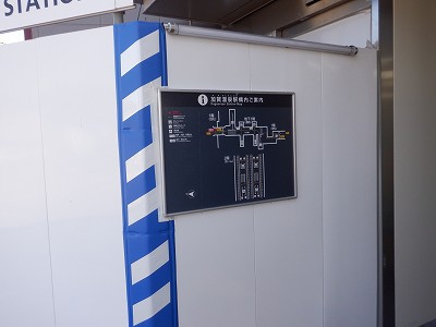 ���ꉷ��w�摜