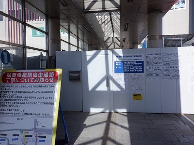 ���ꉷ��w�摜