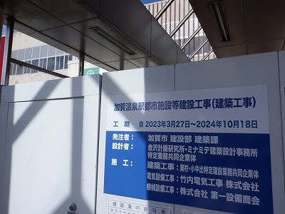 ���ꉷ��w�摜