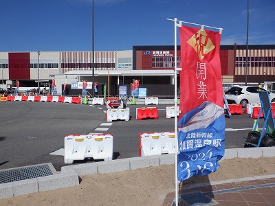 ���ꉷ��w�摜