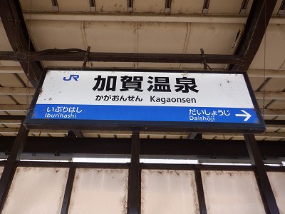 ���ꉷ��w�摜