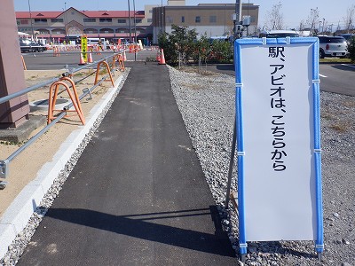 ���ꉷ��w�摜