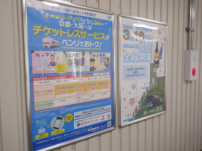 ���ꉷ��w�摜