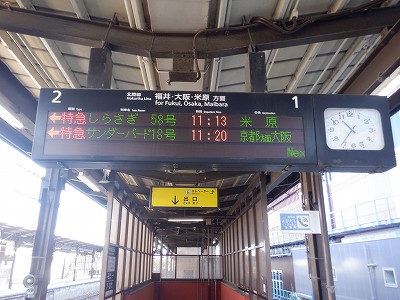 ���ꉷ��w�摜