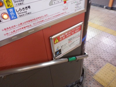 ���ꉷ��w�摜