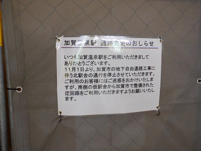 ���ꉷ��w�摜