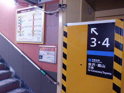 ���ꉷ��w�摜