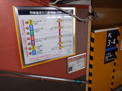 ���ꉷ��w�摜