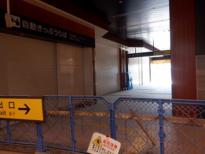 ���ꉷ��w�摜